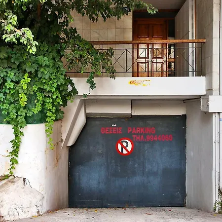 Artemis Athina Apartment *